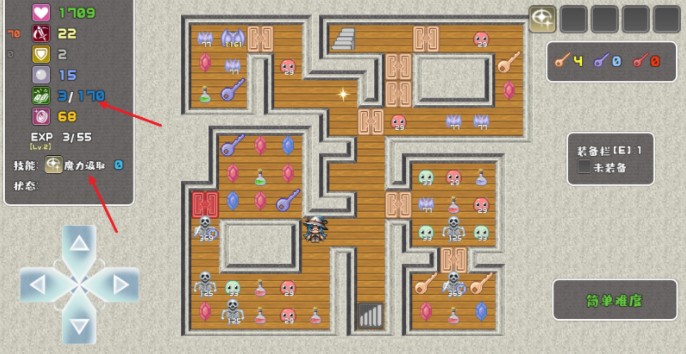 魔塔勇者魔法师篇游戏安卓版下载