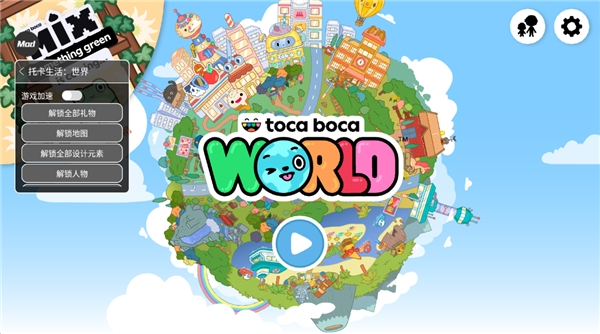 托卡世界无广告版