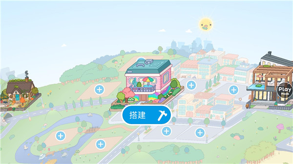 托卡世界无广告版