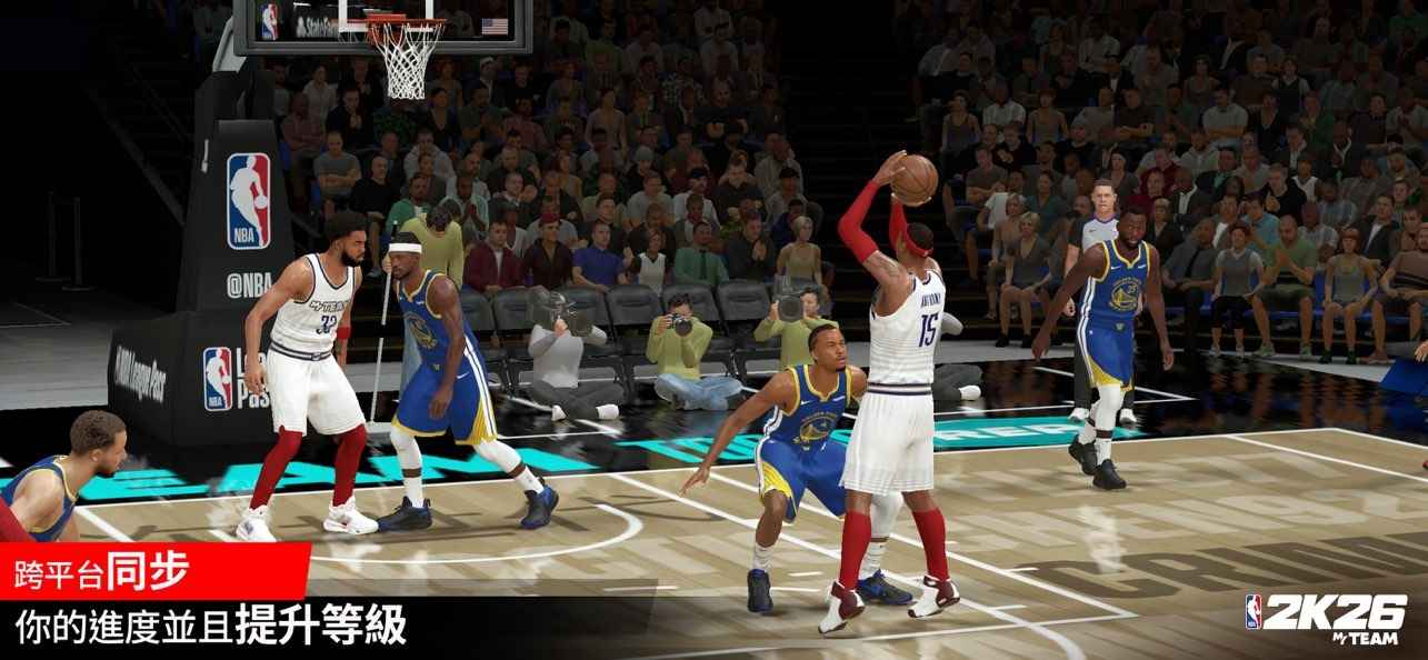 NBA2K26梦幻球队截图2