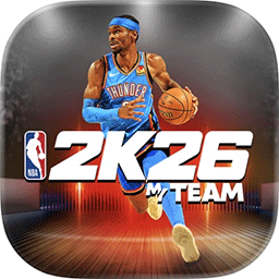 NBA2K26梦幻球队最新版