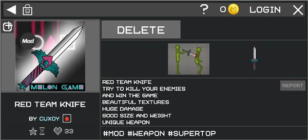 甜瓜游乐场33.5最新版