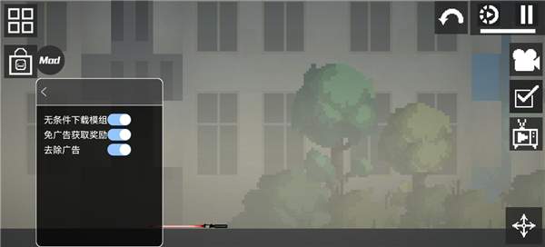 甜瓜游乐场33.5最新版