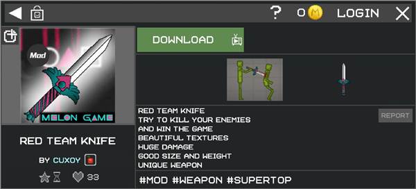 甜瓜游乐场33.5最新版