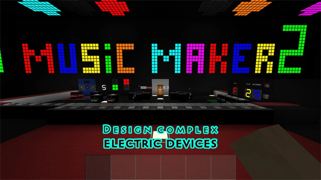 生存战争2.5扩展版截图4