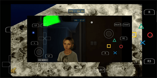 PS3模拟器安卓版截图1