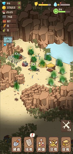 幸存者村庄破解版内置作弊菜单游戏攻略7