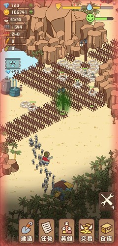 幸存者村庄破解版内置作弊菜单游戏攻略10