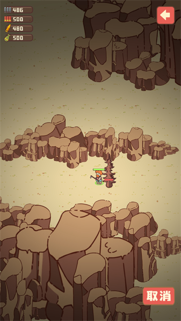 幸存者村庄最新版