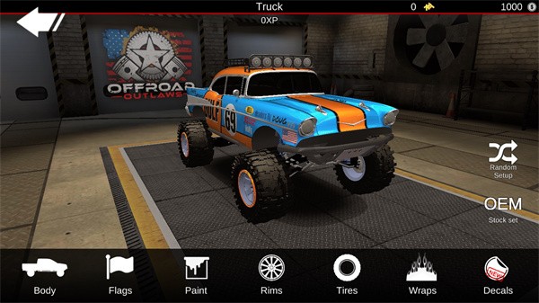 隐藏车在哪里配图1