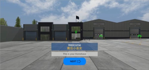 环球卡车模拟器怎么玩2