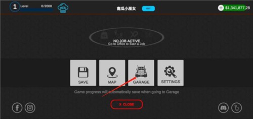 环球卡车模拟器怎么玩4