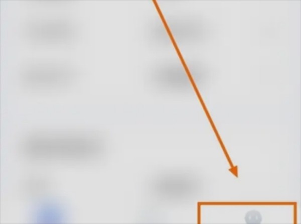 如何开启自动翻译2