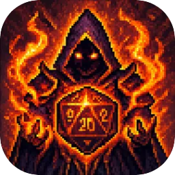 吟游诗人的命运骰