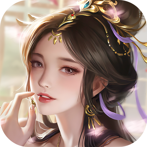 九州仙剑传步步登神