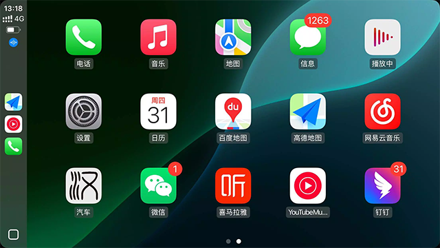 水果互联版本大全