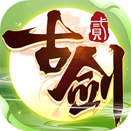 古剑奇谭二之剑逐月华