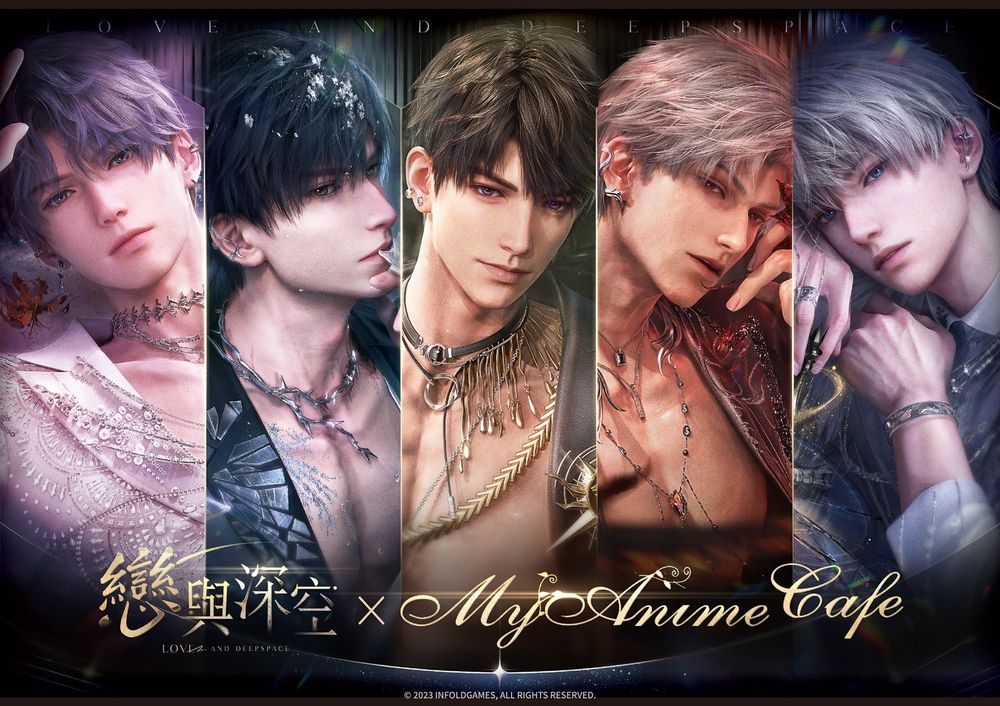 《恋与深空》与MyAnime Café合作推出期间限定主题 Café与五位男主共度甜蜜盛宴