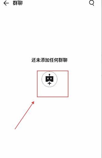 BabyMo AI聊天软件