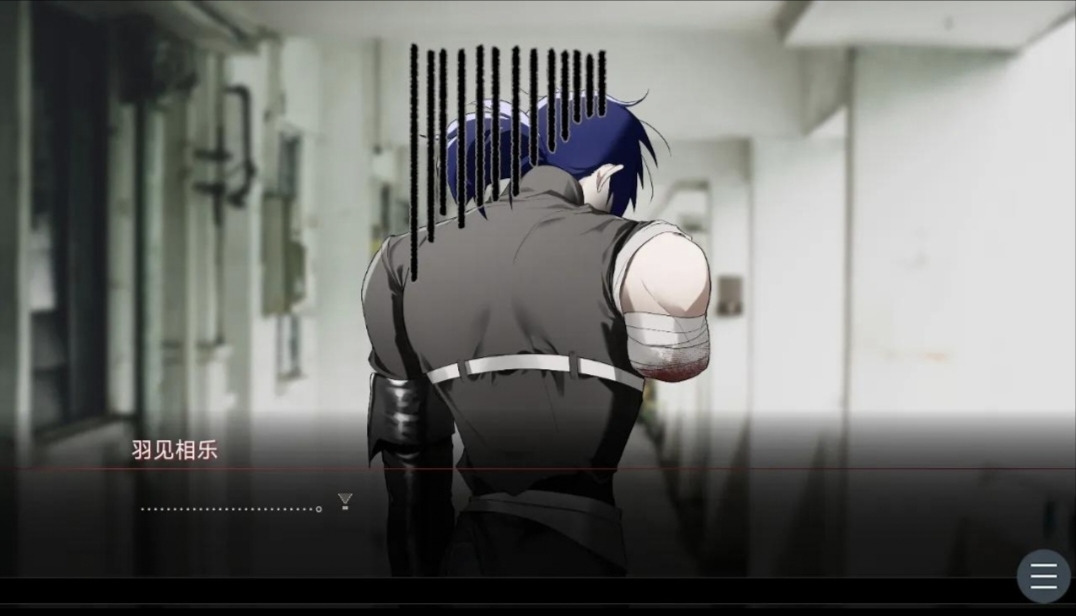 吵闹的104号房间截图2