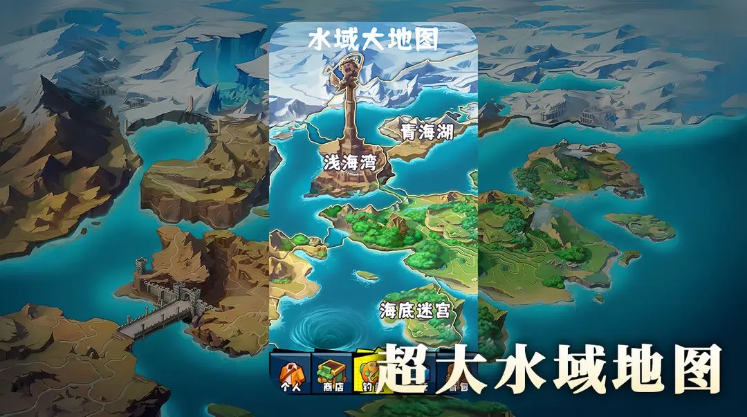 我用AI做了钓鱼佬