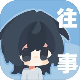 往事戒网瘾治抑郁