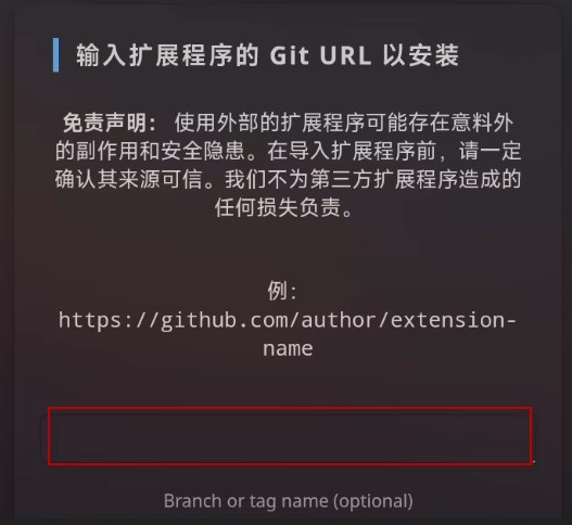 sillytavern OL手机版