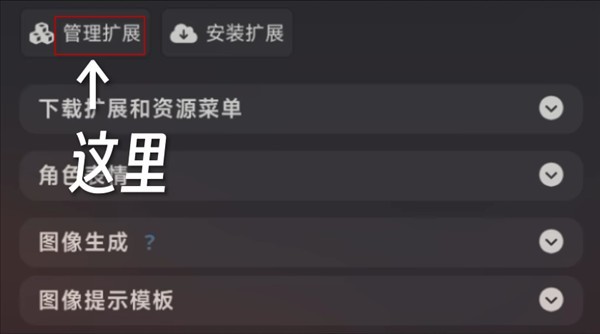 sillytavern OL手机版