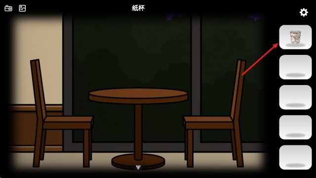 悖论展览手机版