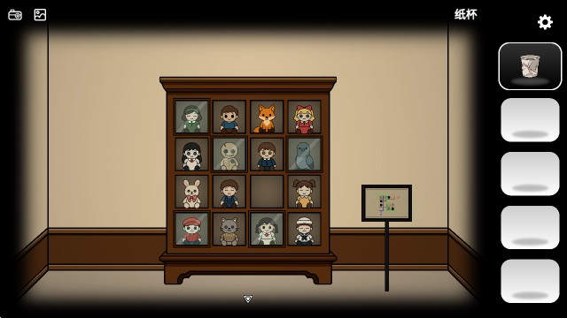 悖论展览手机版