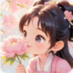 花香世界红包版