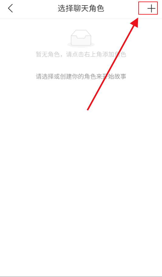 白日梦ai抢先版