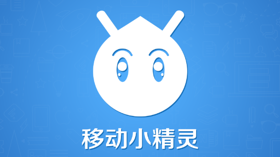 一键吃丹公益版软件大全