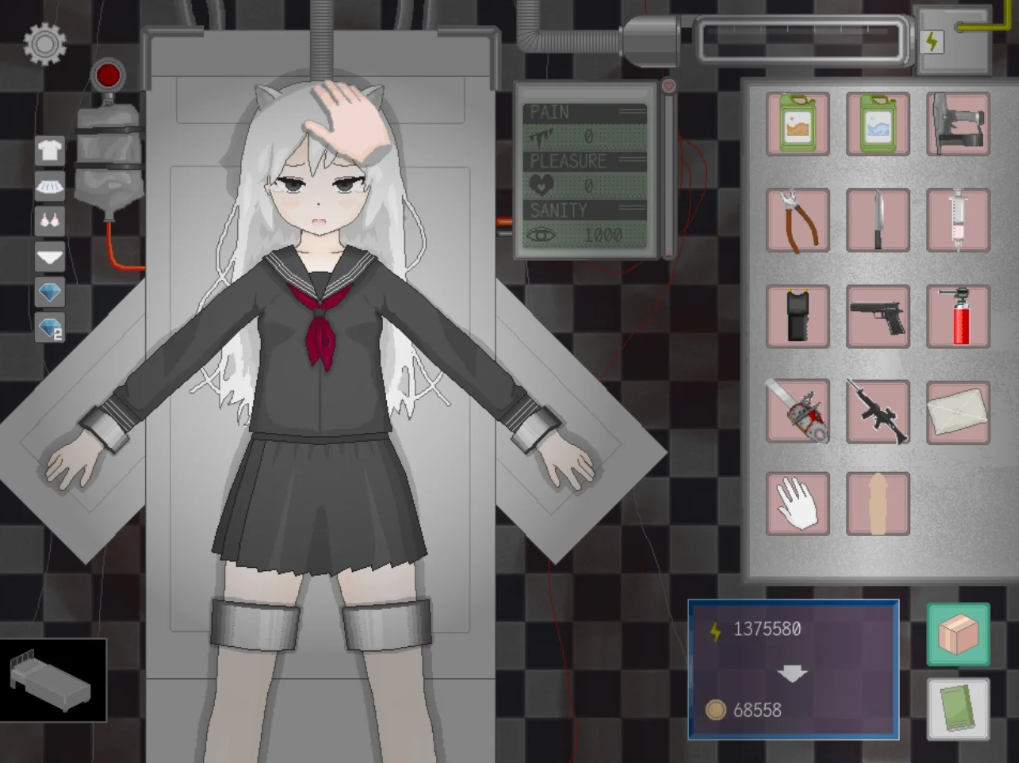 devastate安卓汉化版