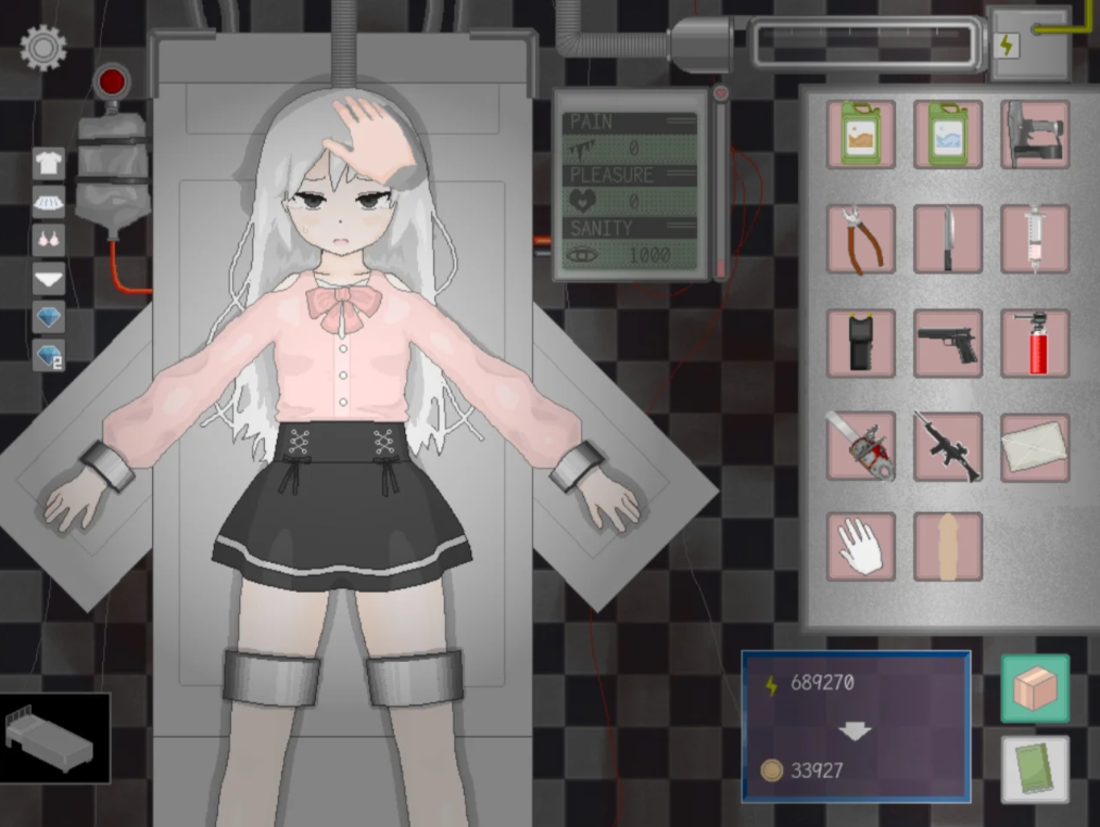 devastate安卓汉化版