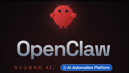 OpenClaw