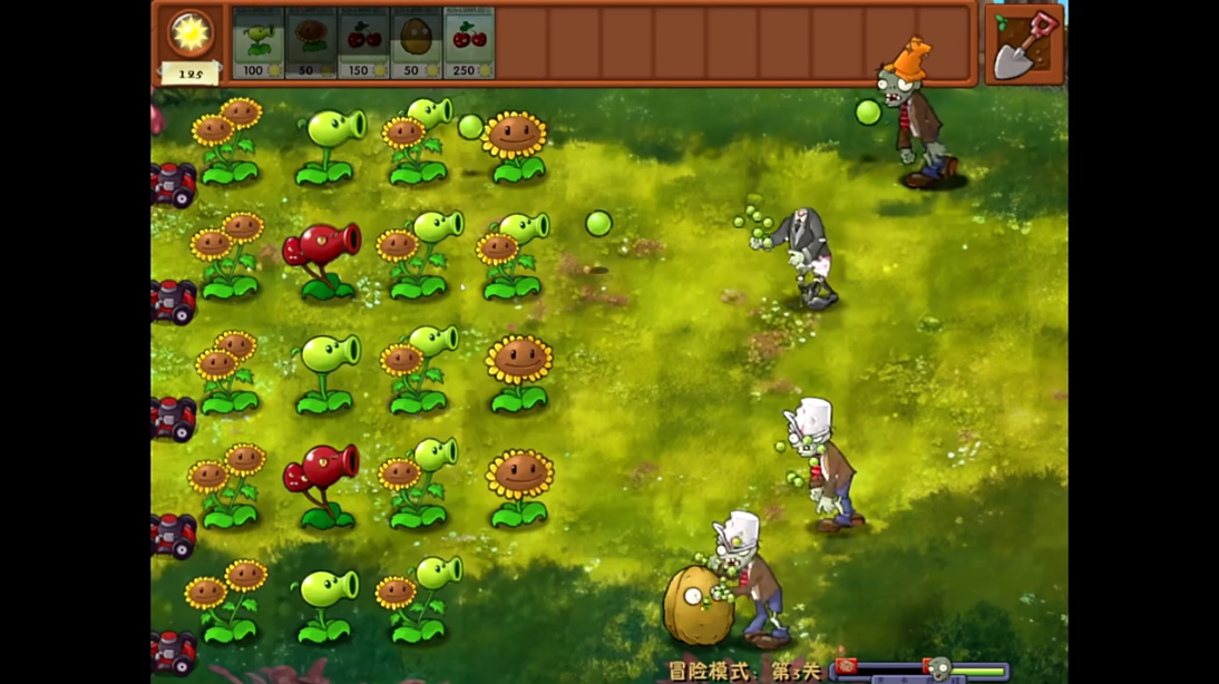 植物大战僵尸融合版3.5截图5