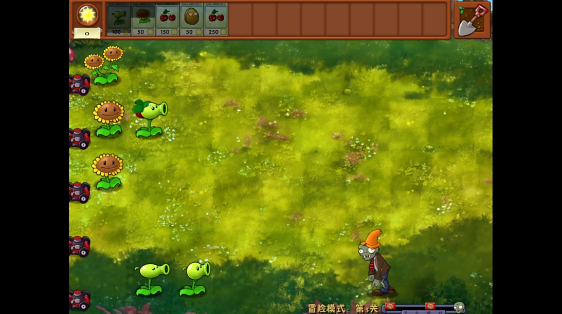 植物大战僵尸融合版3.5