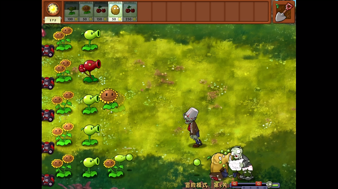 植物大战僵尸融合版3.5