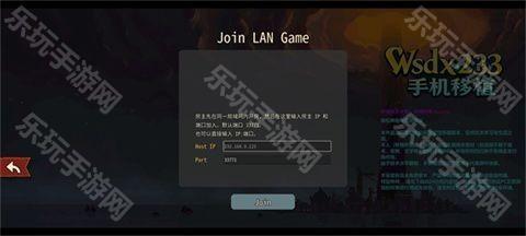 杀戮尖塔2模组版