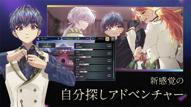 黄昏旅店蕾截图3