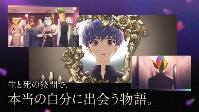 黄昏旅店蕾汉化版截图2