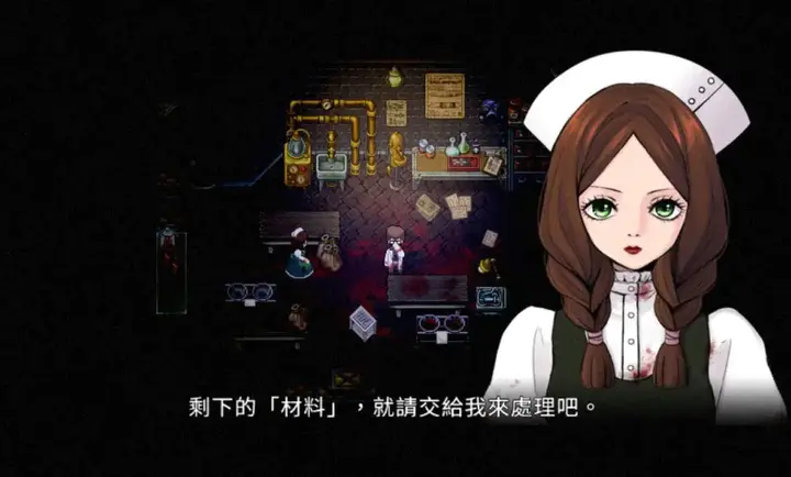 狂父许愿版截图1