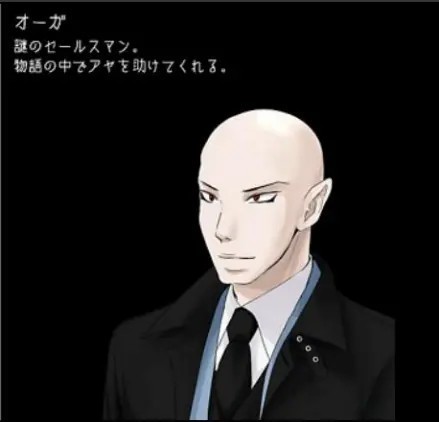 狂父安卓中文版7