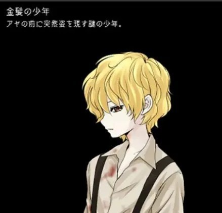 狂父安卓中文版8