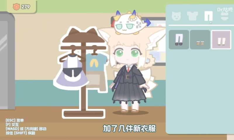 罗德岛拓荒食堂截图3