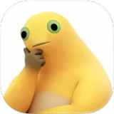 奶蛙点一下就狂笑抽象魔性