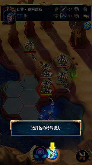 战锤40k游戏手机版
