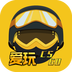 csgo单机版汉化
