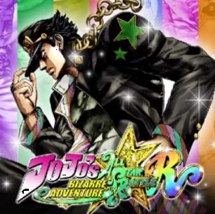 jojo的奇妙冒险中文版游戏